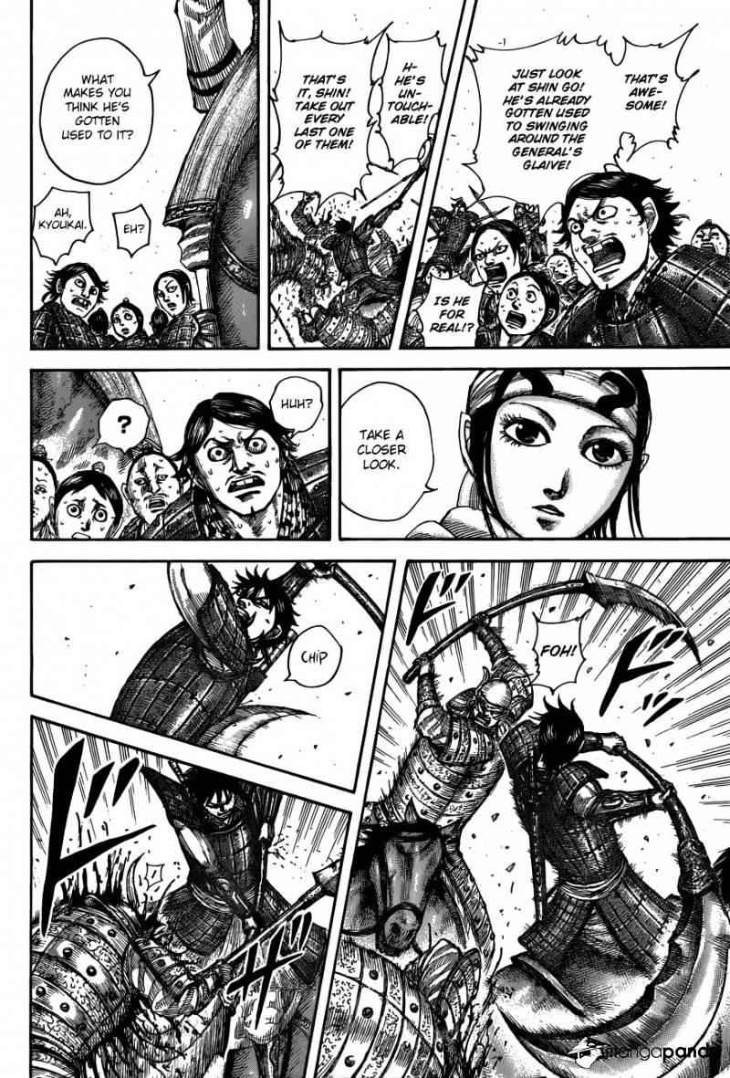 kingdom (E) Chapter 509 page 3
