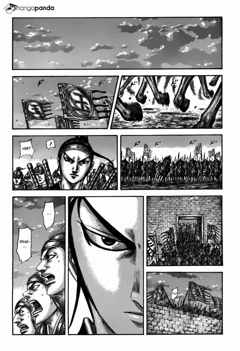 kingdom (E) Chapter 509 page 7
