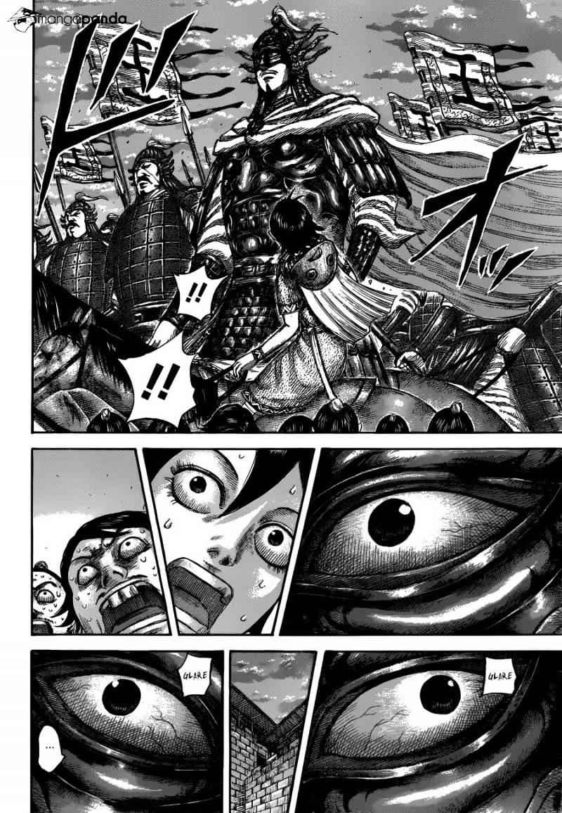 kingdom (E) Chapter 509 page 11
