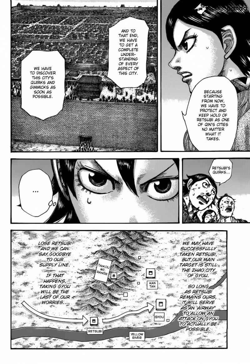 kingdom (E) Chapter 509 page 13