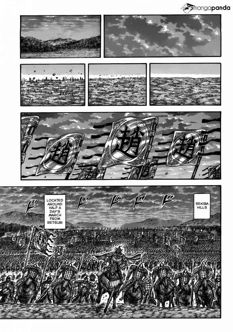 kingdom (E) Chapter 509 page 14