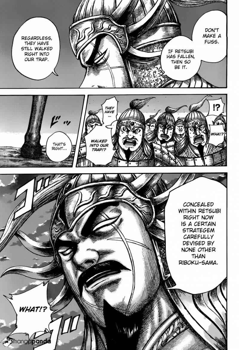 kingdom (E) Chapter 509 page 16