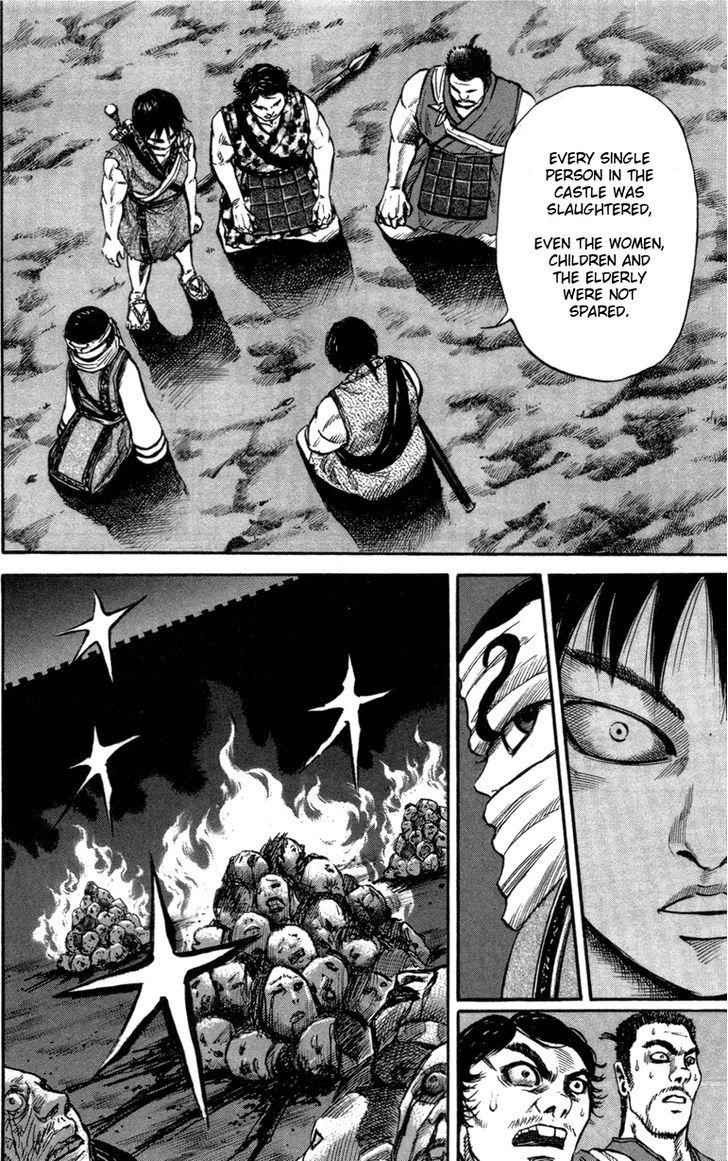 kingdom (E) Chapter 51 page 4