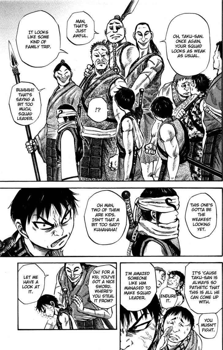 kingdom (E) Chapter 51 page 9