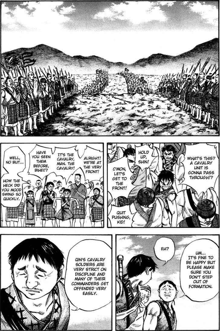 kingdom (E) Chapter 51 page 12