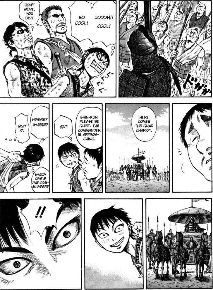 kingdom (E) Chapter 51 page 15