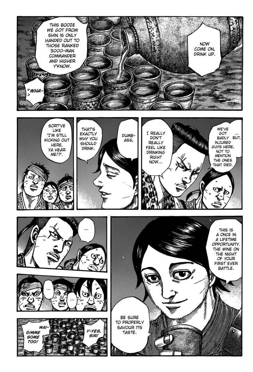 kingdom (E) Chapter 510 page 3