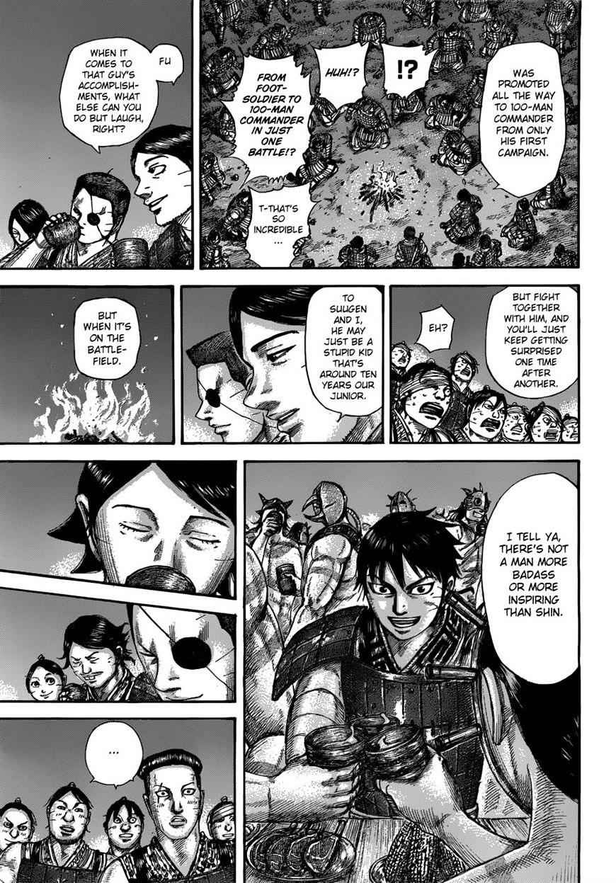 kingdom (E) Chapter 510 page 7