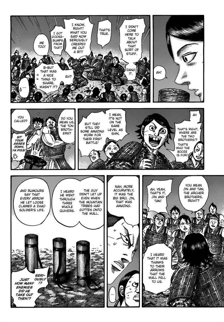 kingdom (E) Chapter 510 page 8