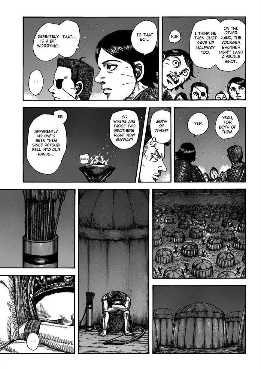 kingdom (E) Chapter 510 page 9