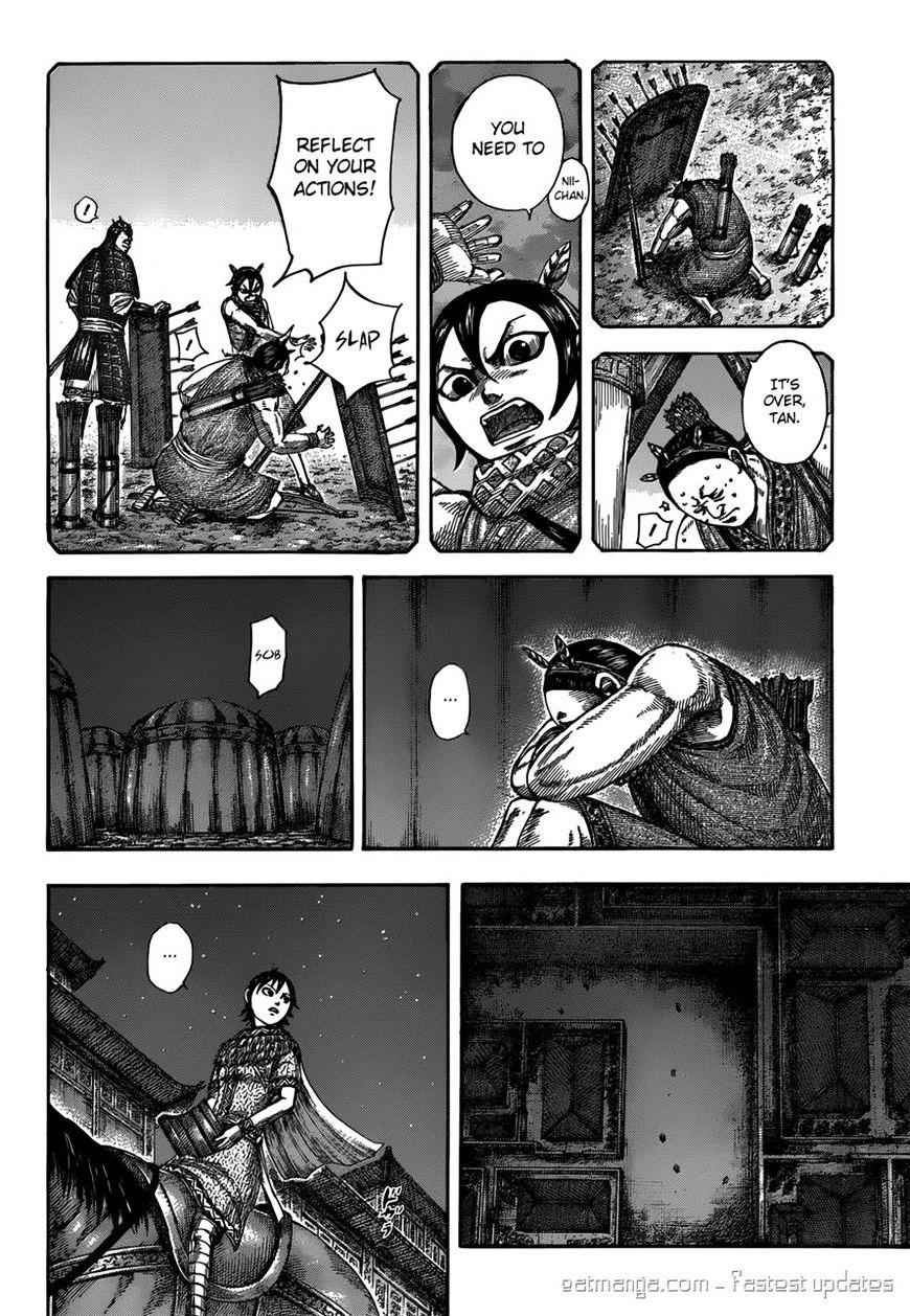 kingdom (E) Chapter 510 page 10