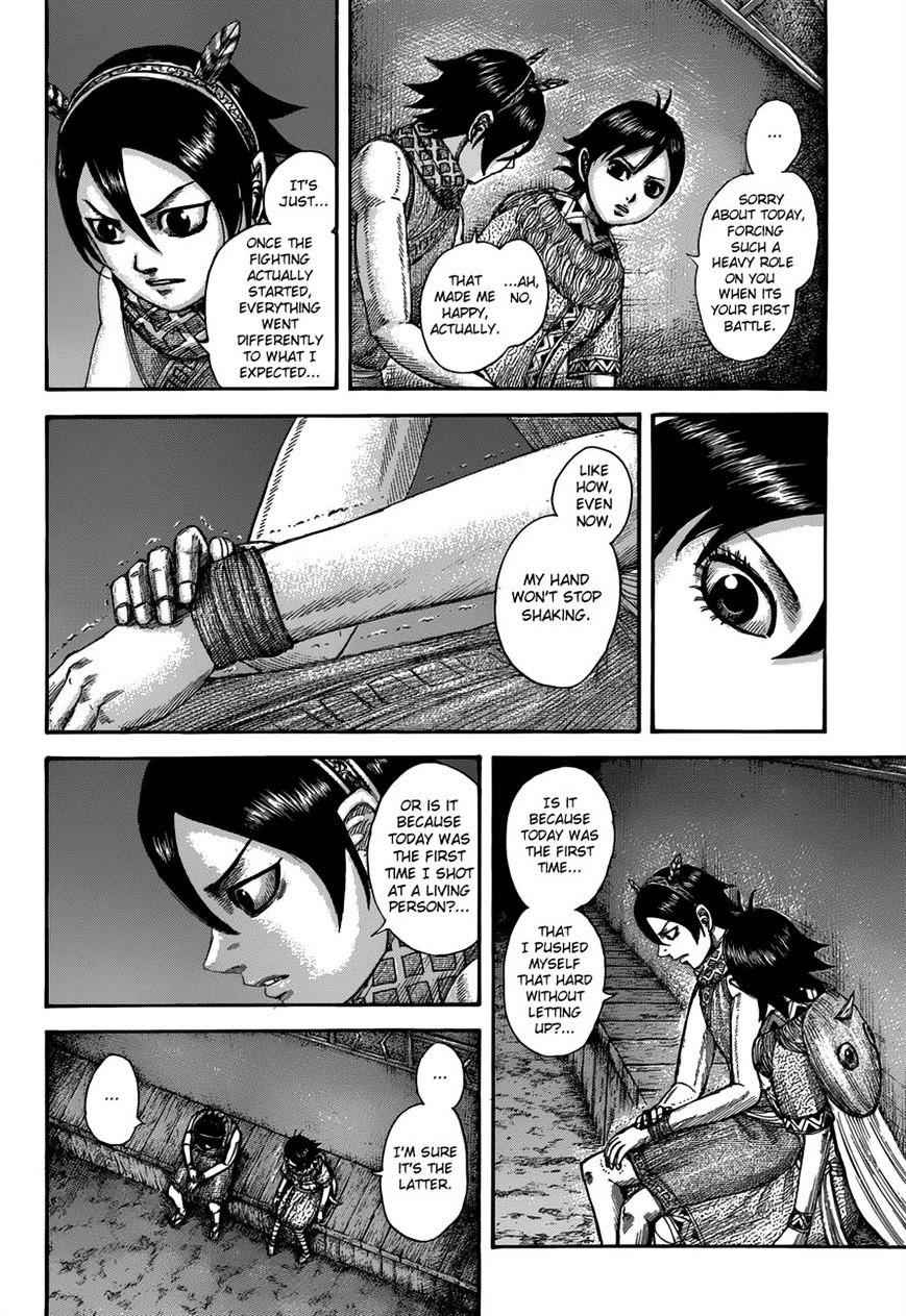 kingdom (E) Chapter 510 page 12