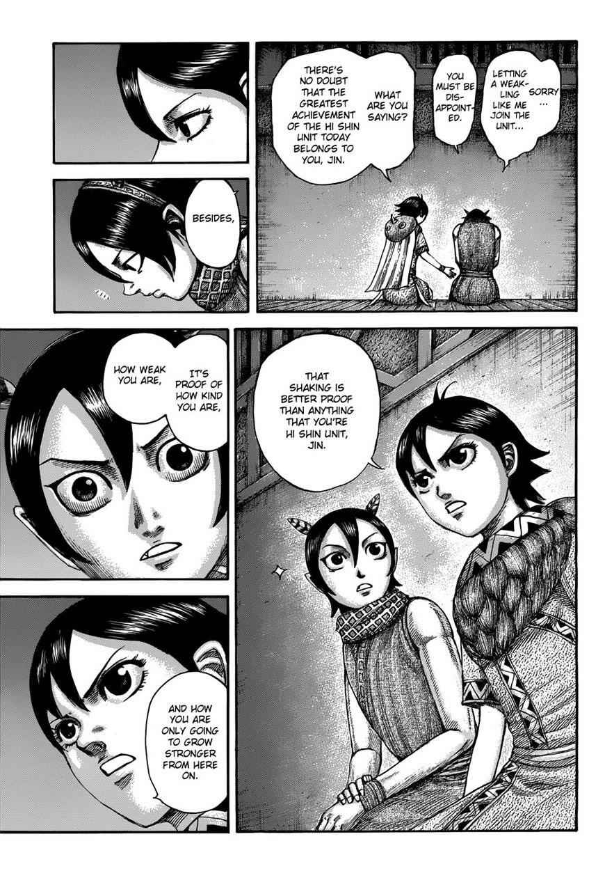 kingdom (E) Chapter 510 page 13