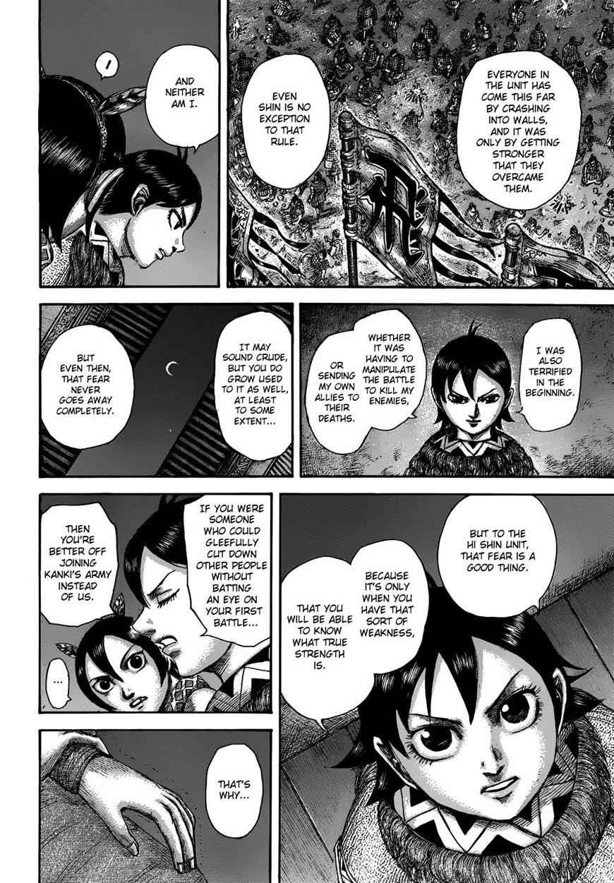 kingdom (E) Chapter 510 page 14