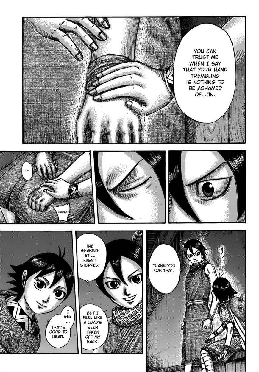 kingdom (E) Chapter 510 page 15