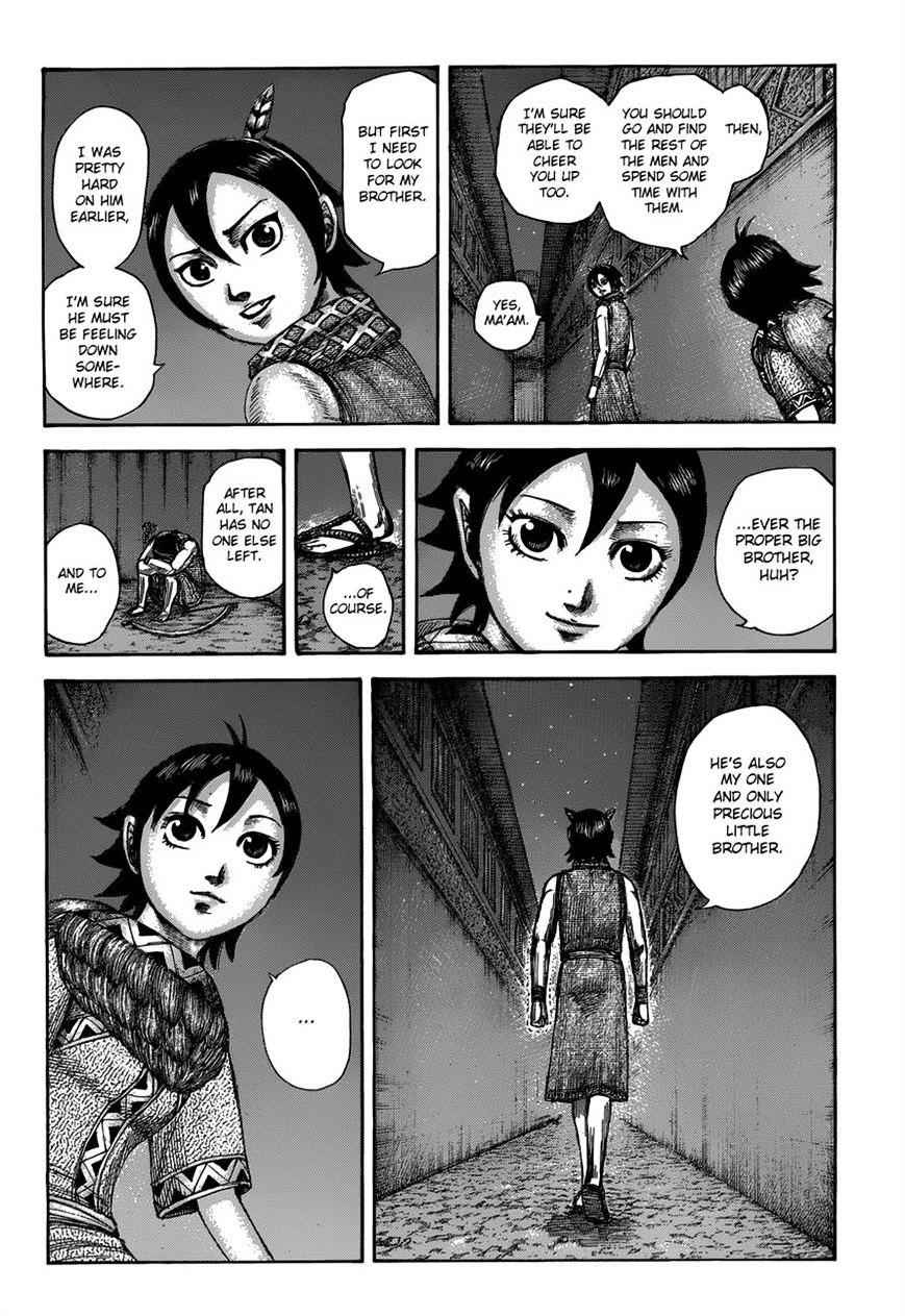 kingdom (E) Chapter 510 page 16