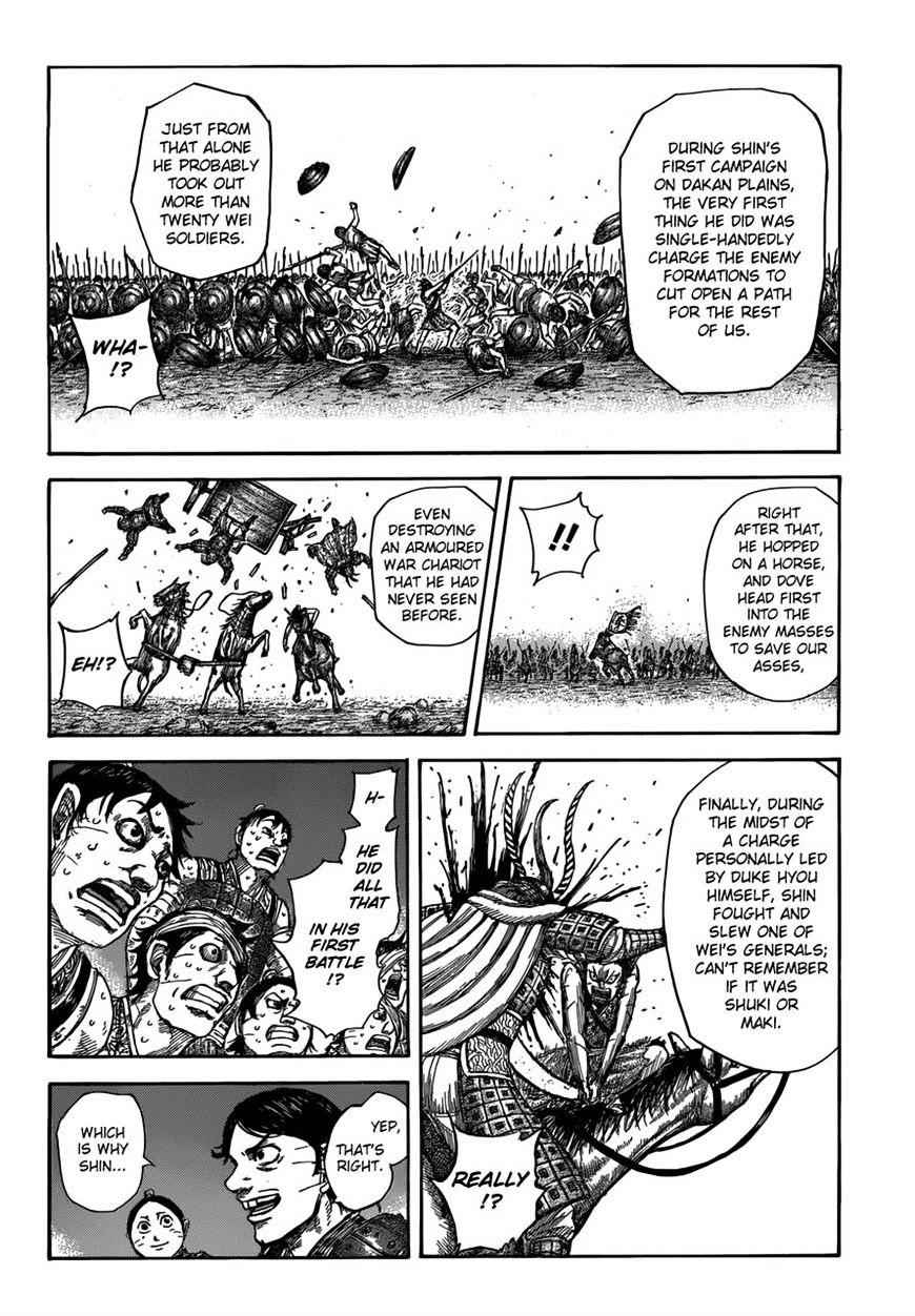 kingdom (E) Chapter 510 page 6