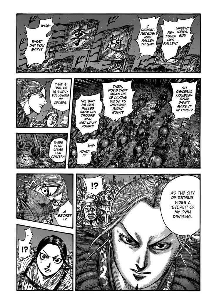 kingdom (E) Chapter 511 page 1
