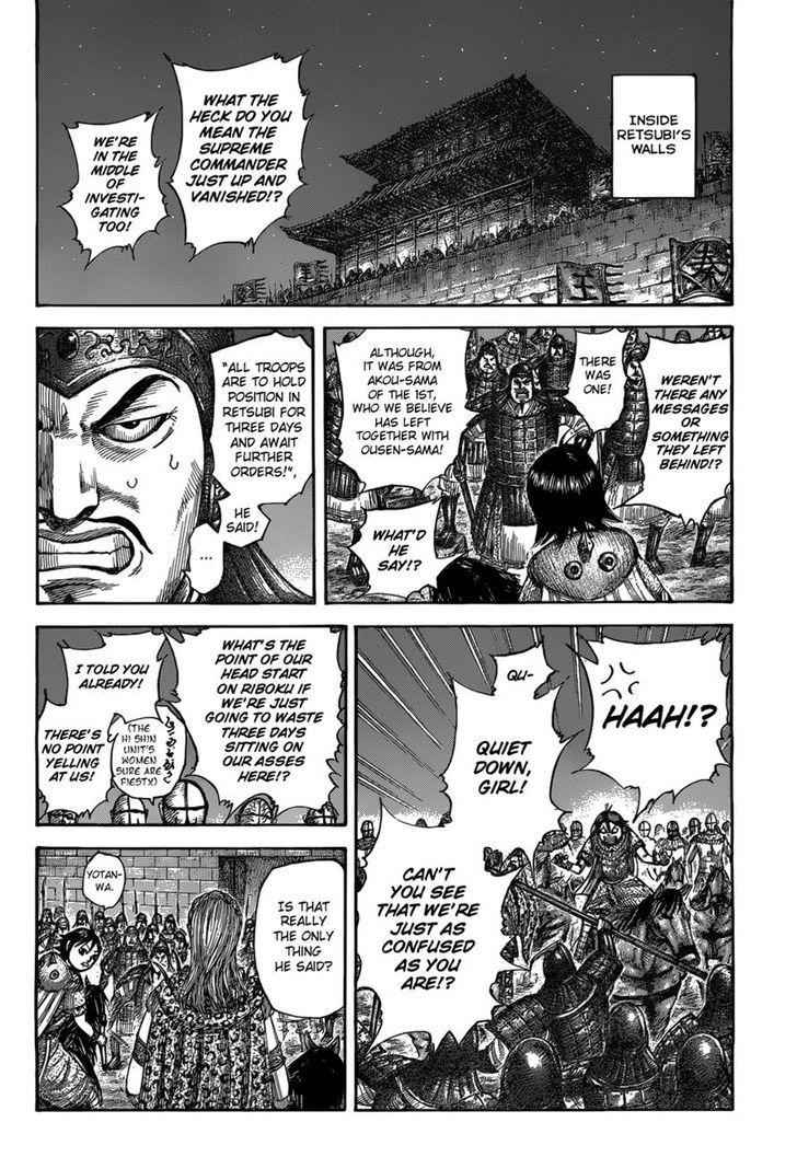 kingdom (E) Chapter 511 page 4
