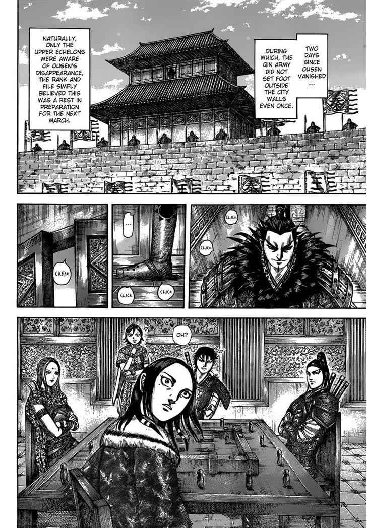 kingdom (E) Chapter 511 page 6