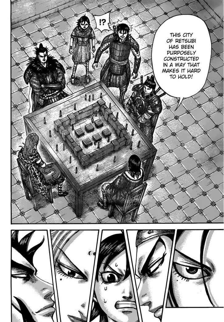 kingdom (E) Chapter 511 page 8