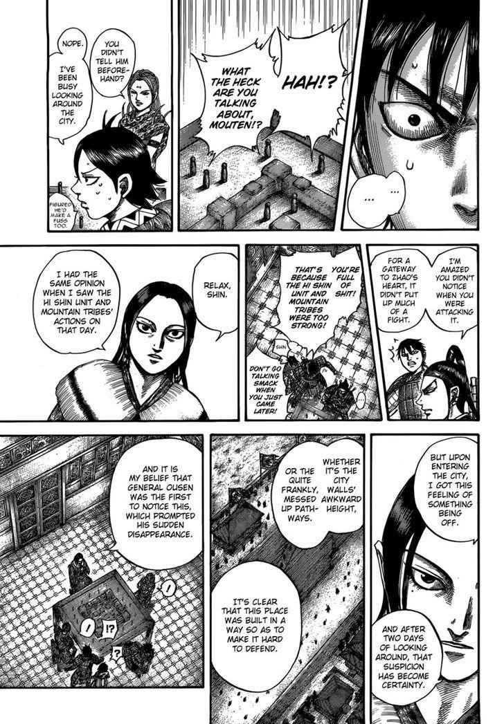 kingdom (E) Chapter 511 page 9