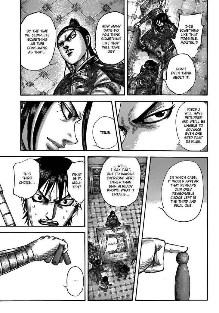 kingdom (E) Chapter 511 page 15