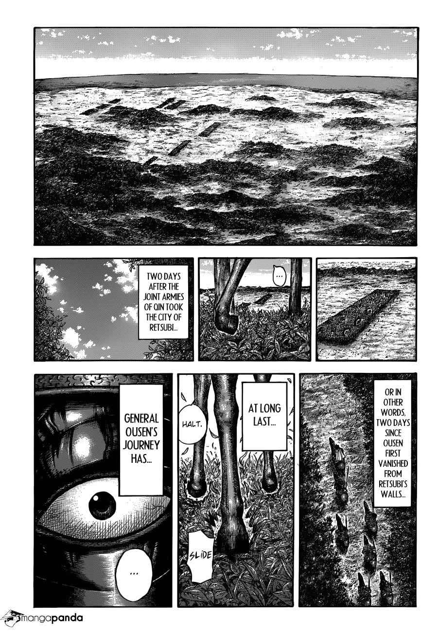 kingdom (E) Chapter 512 page 1