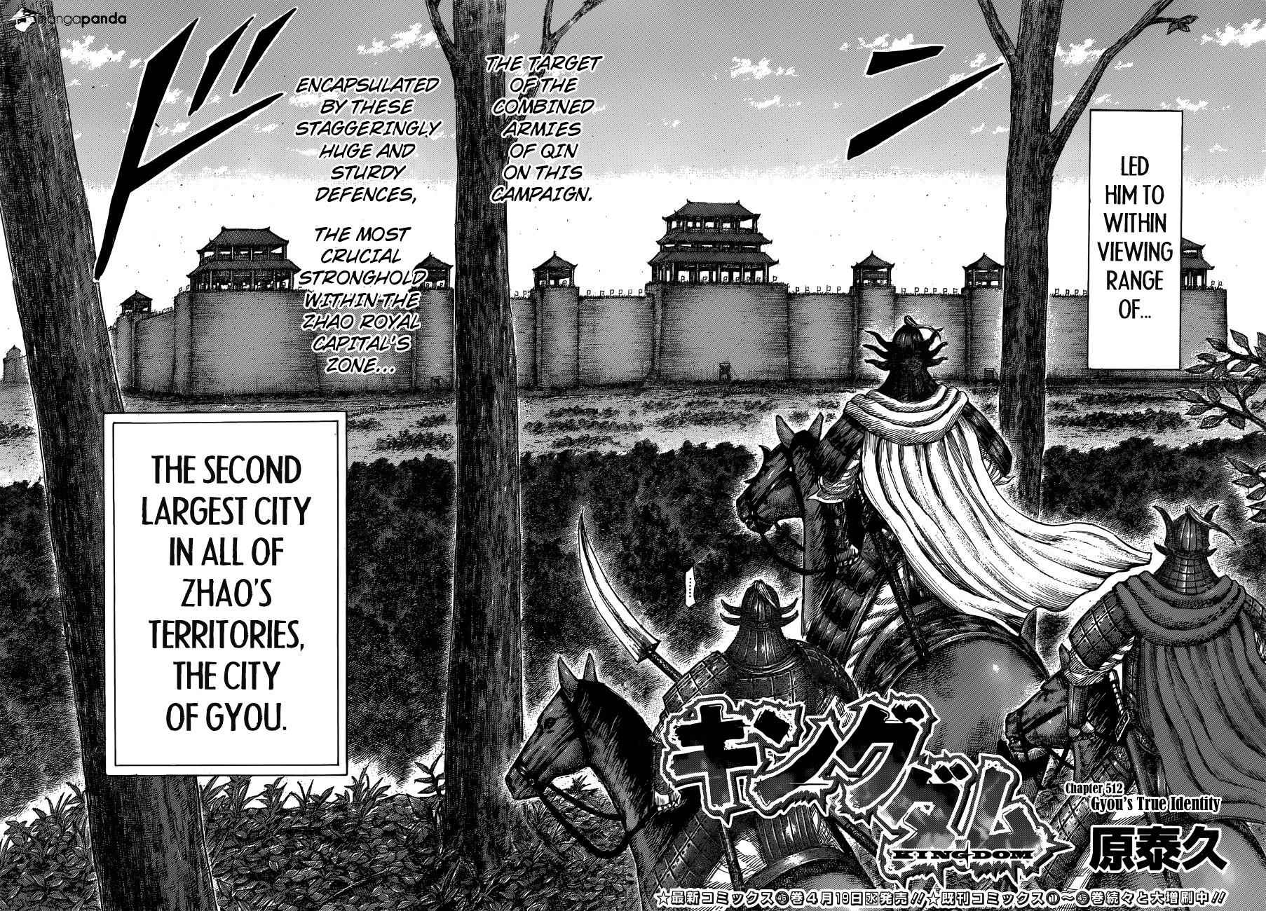 kingdom (E) Chapter 512 page 2