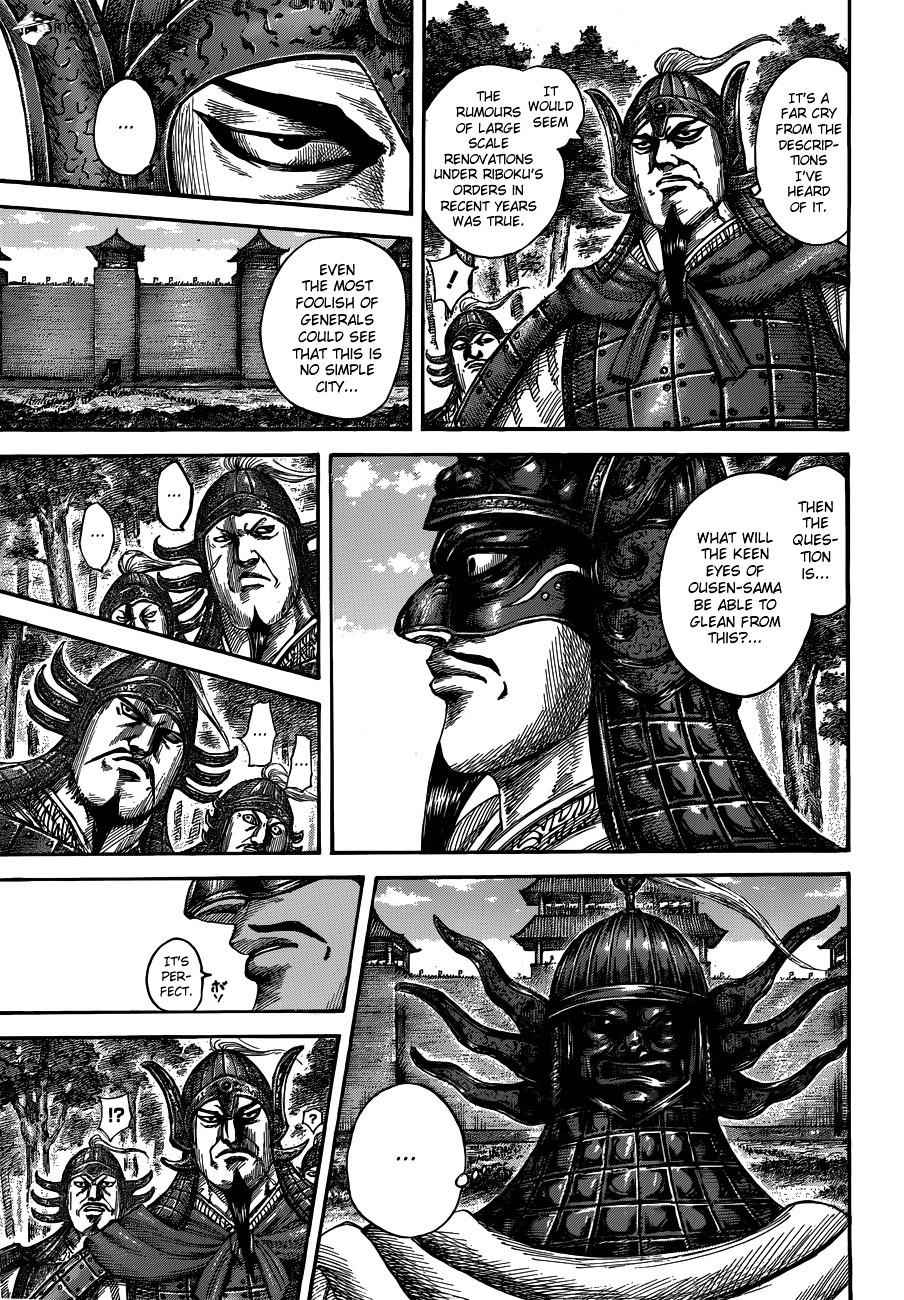 kingdom (E) Chapter 512 page 4