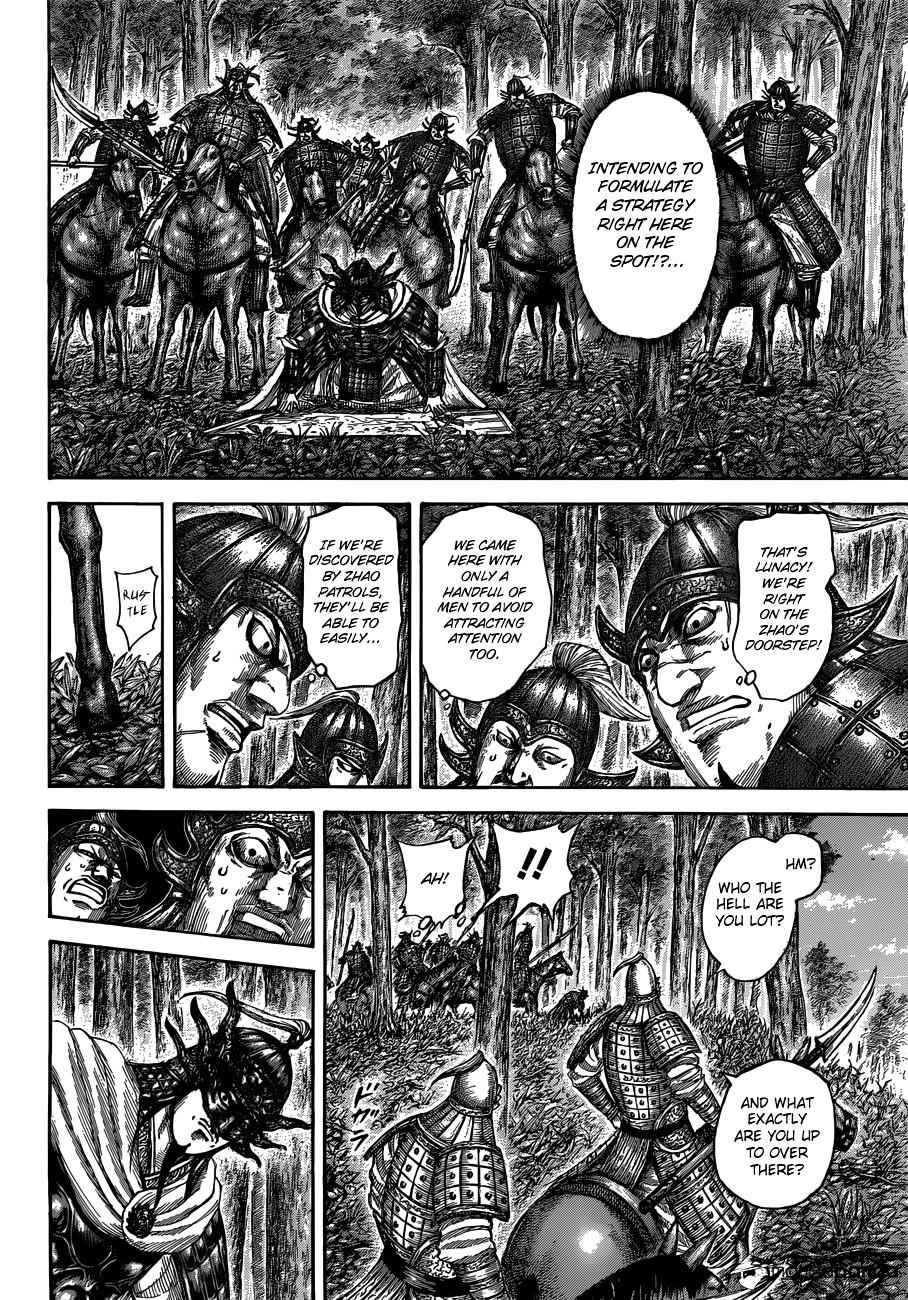 kingdom (E) Chapter 512 page 7