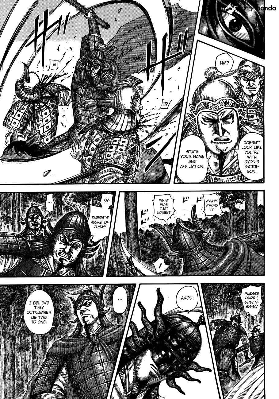 kingdom (E) Chapter 512 page 8