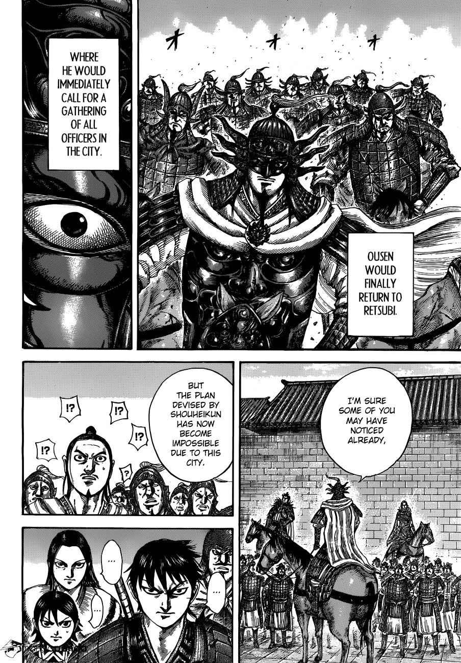 kingdom (E) Chapter 512 page 11