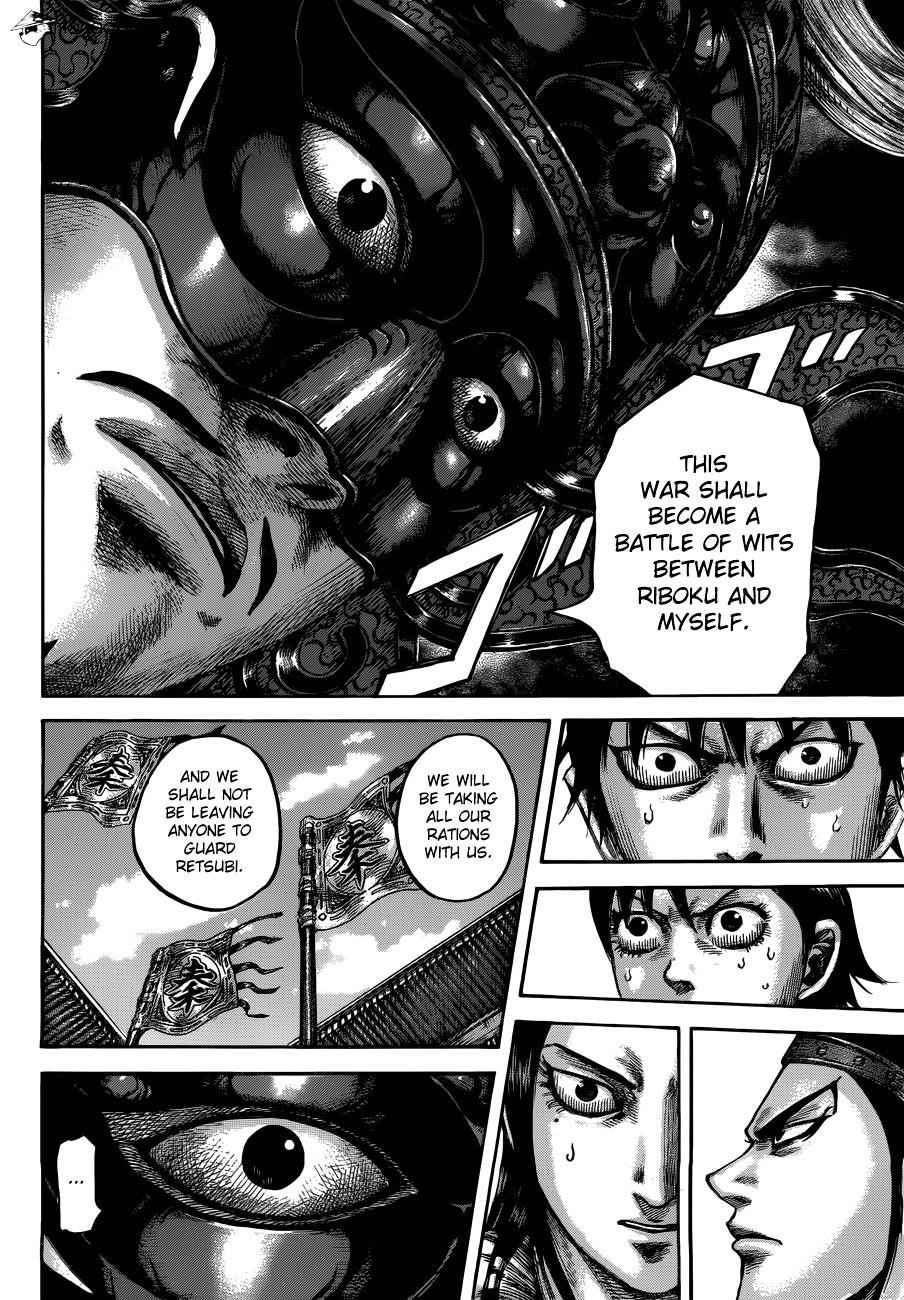 kingdom (E) Chapter 512 page 13
