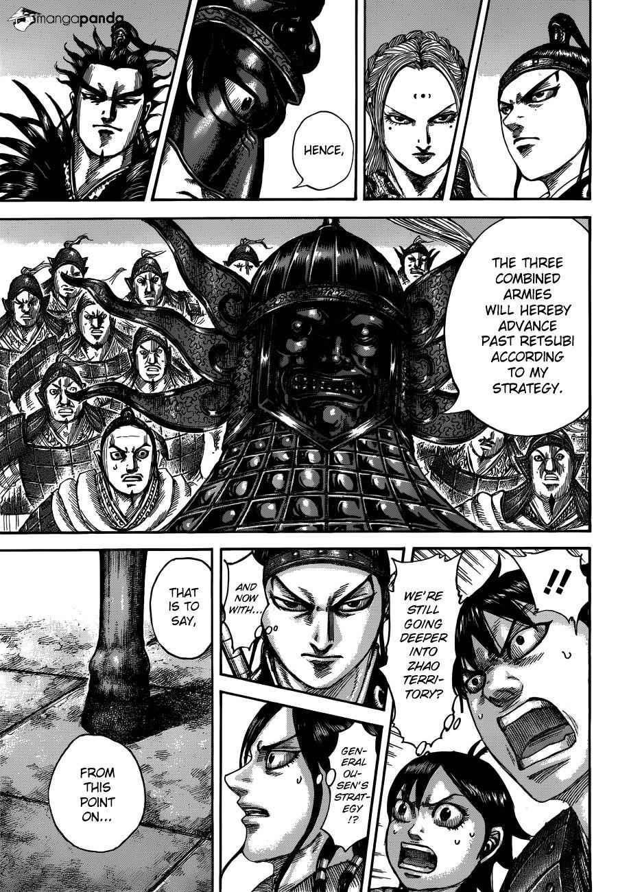 kingdom (E) Chapter 512 page 12