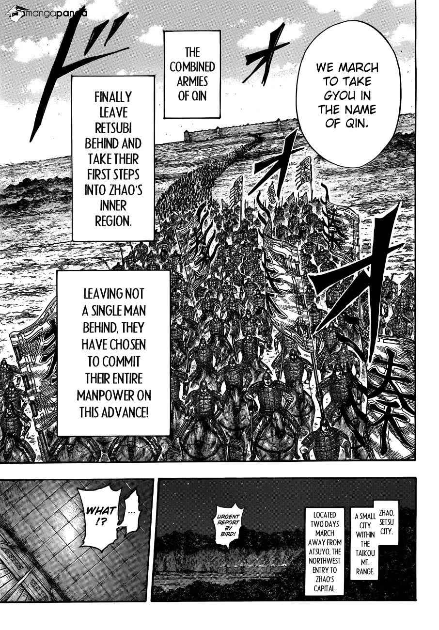 kingdom (E) Chapter 512 page 14