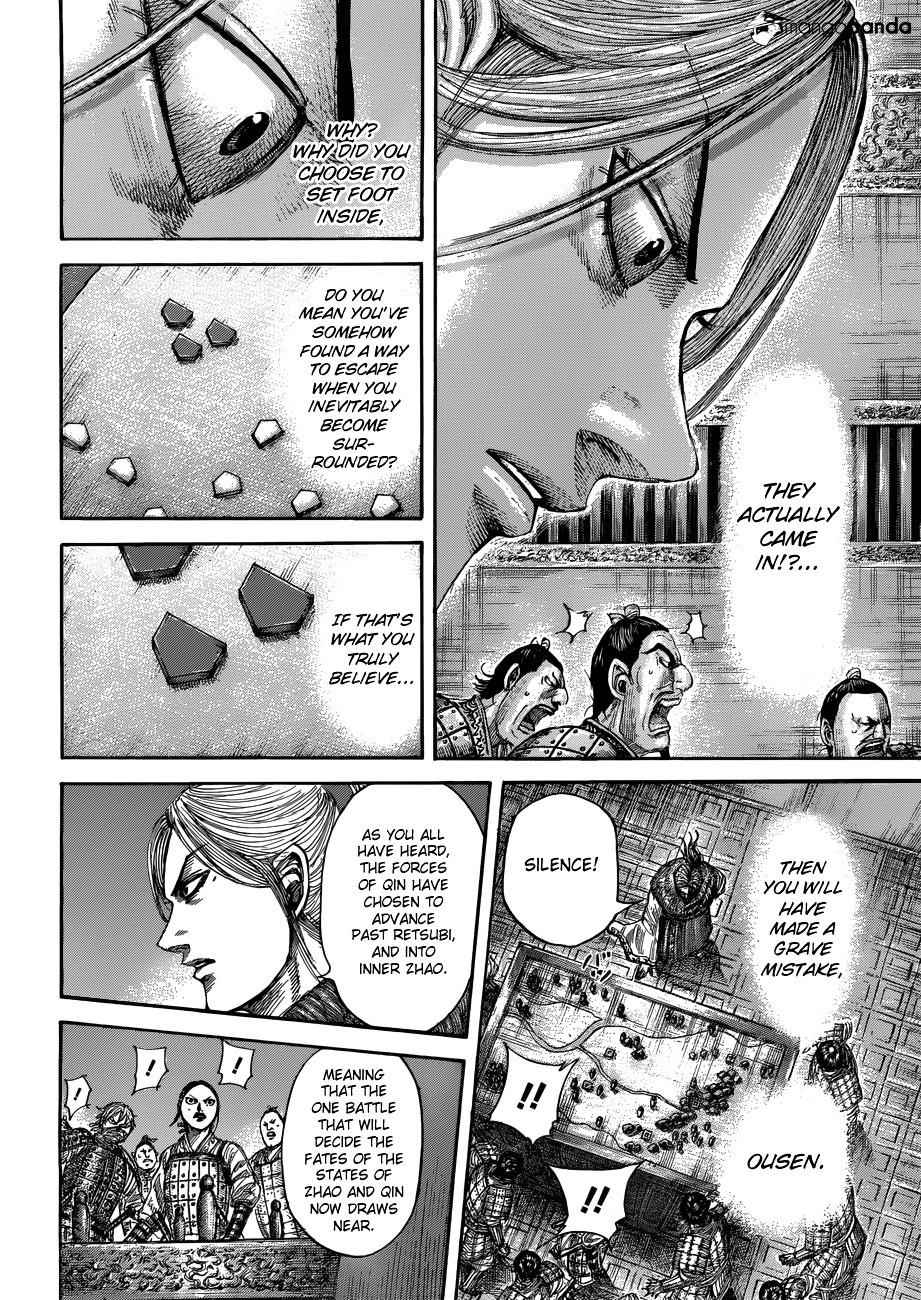 kingdom (E) Chapter 512 page 15