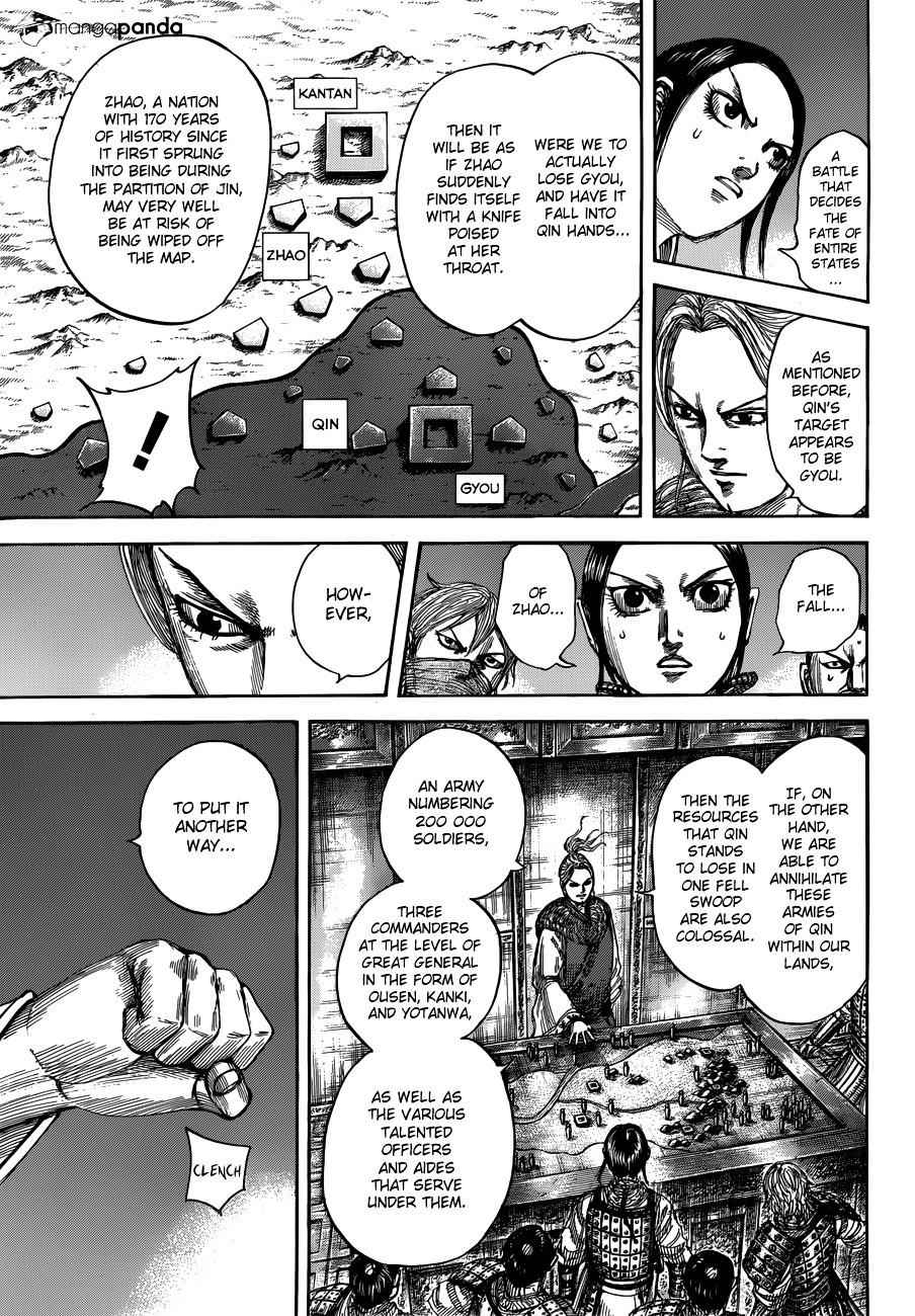 kingdom (E) Chapter 512 page 16