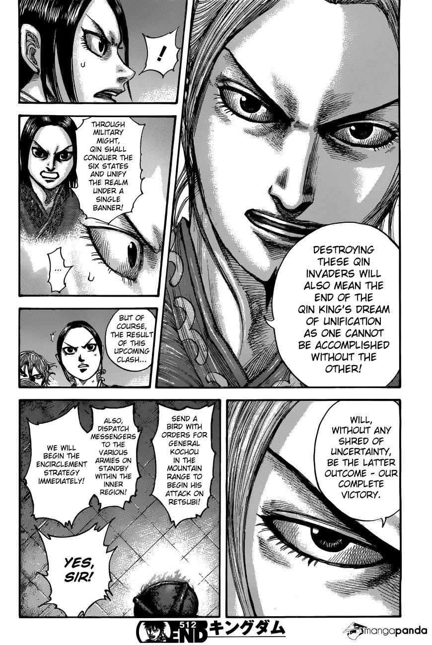 kingdom (E) Chapter 512 page 17