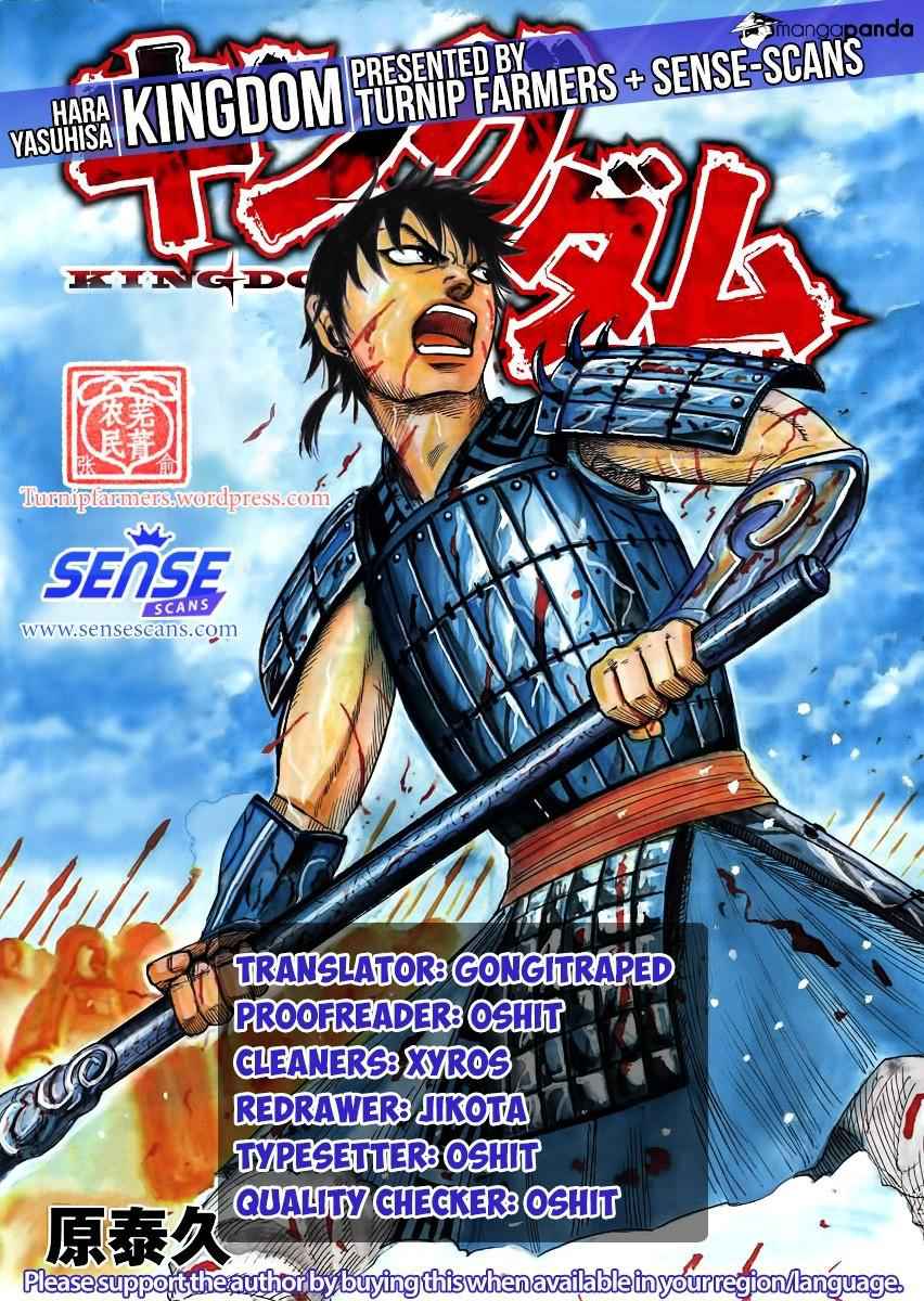 kingdom (E) Chapter 512 page 18