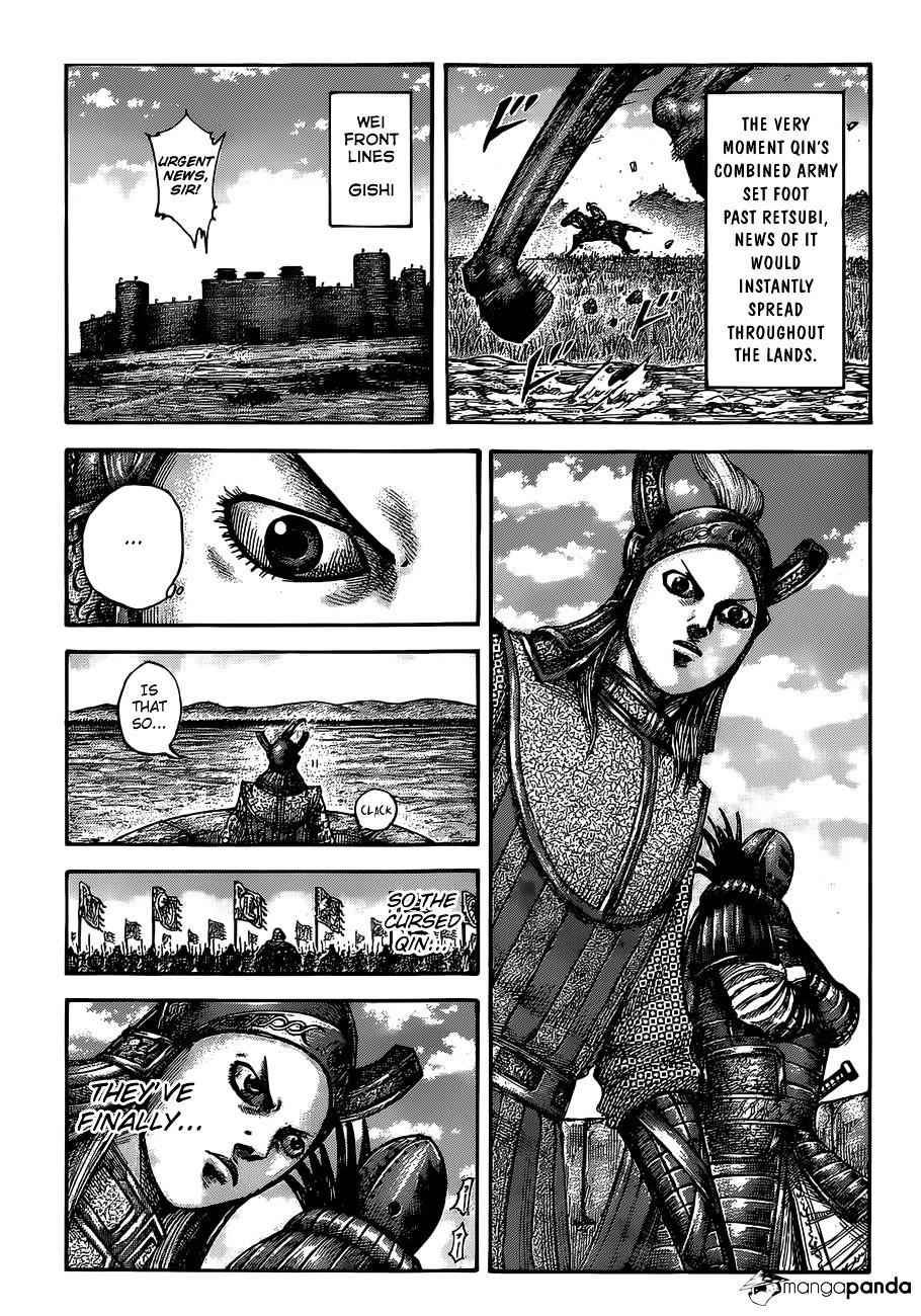 kingdom (E) Chapter 513 page 3