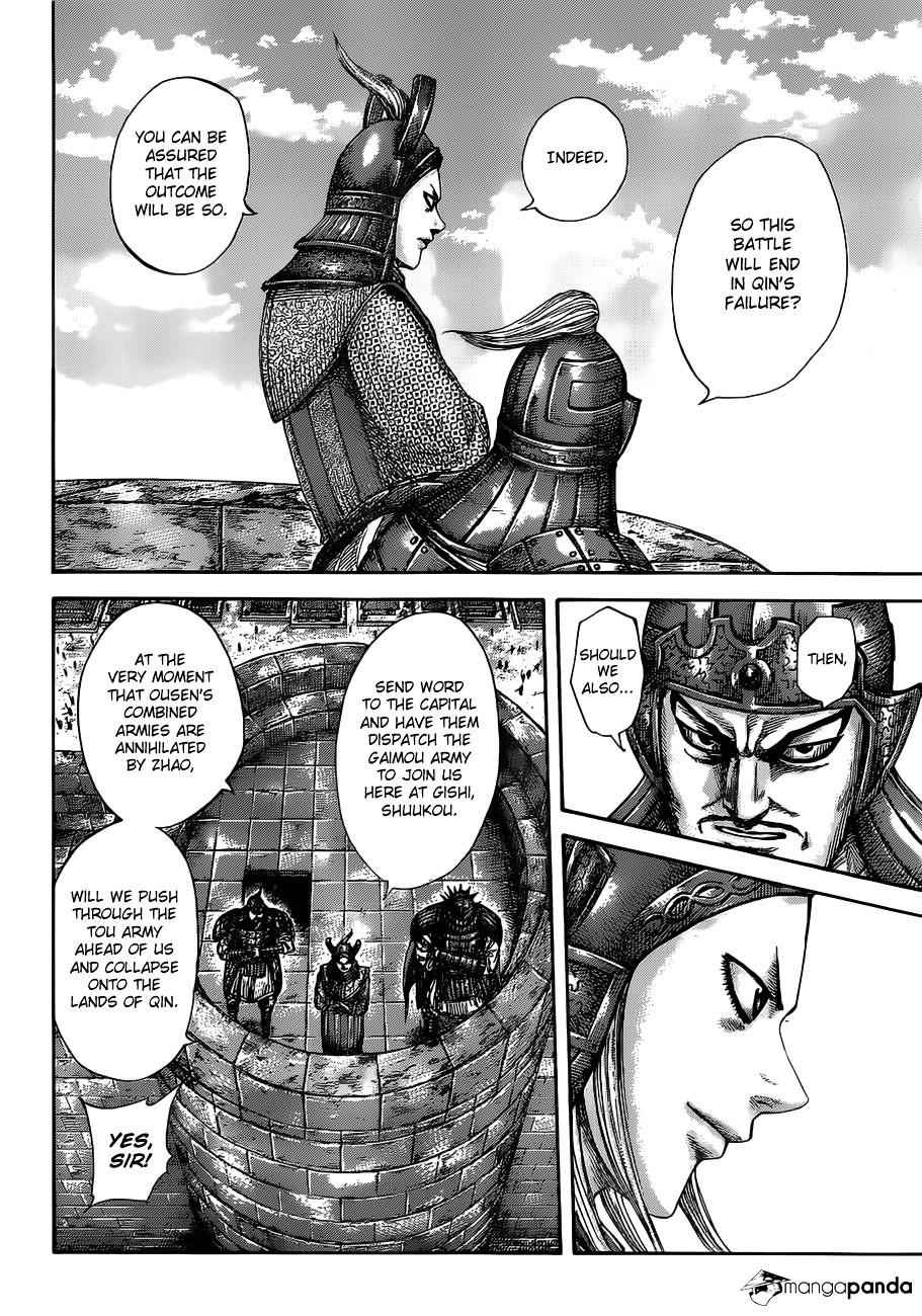 kingdom (E) Chapter 513 page 8