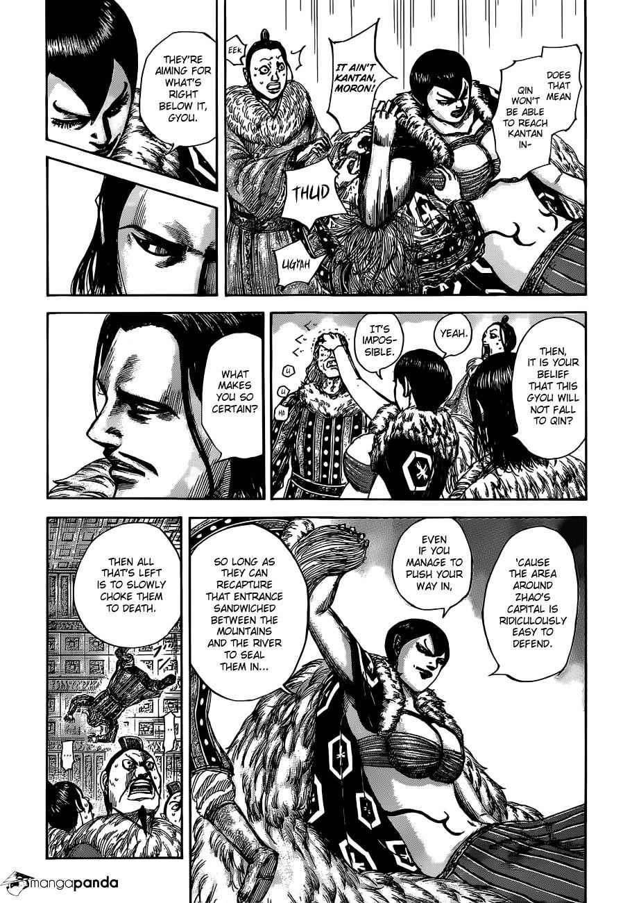 kingdom (E) Chapter 513 page 7