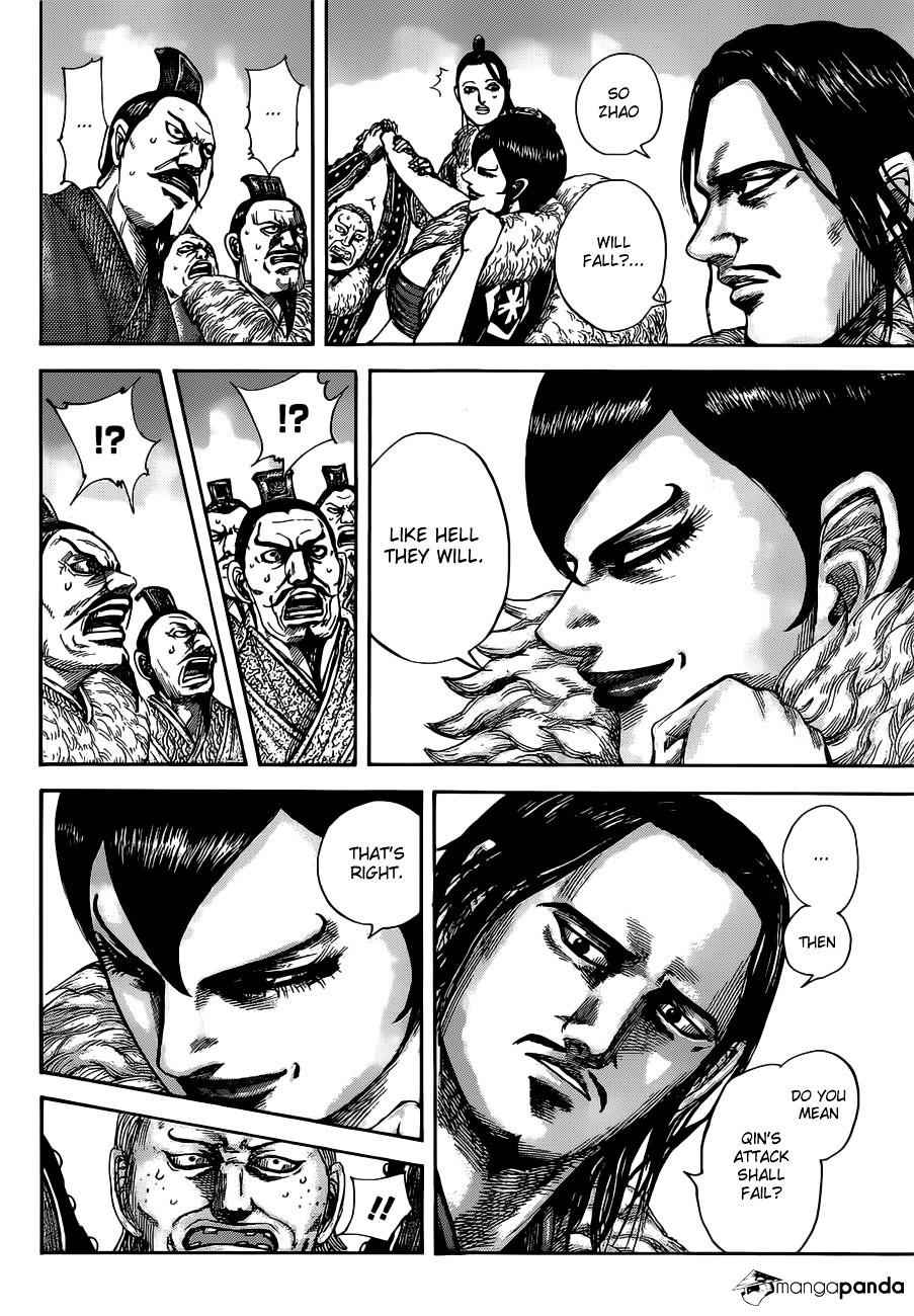 kingdom (E) Chapter 513 page 6