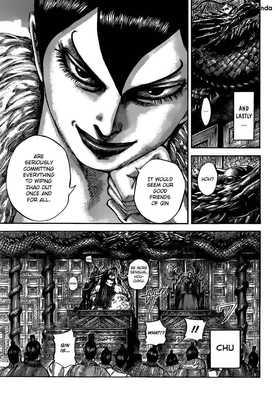 kingdom (E) Chapter 513 page 5