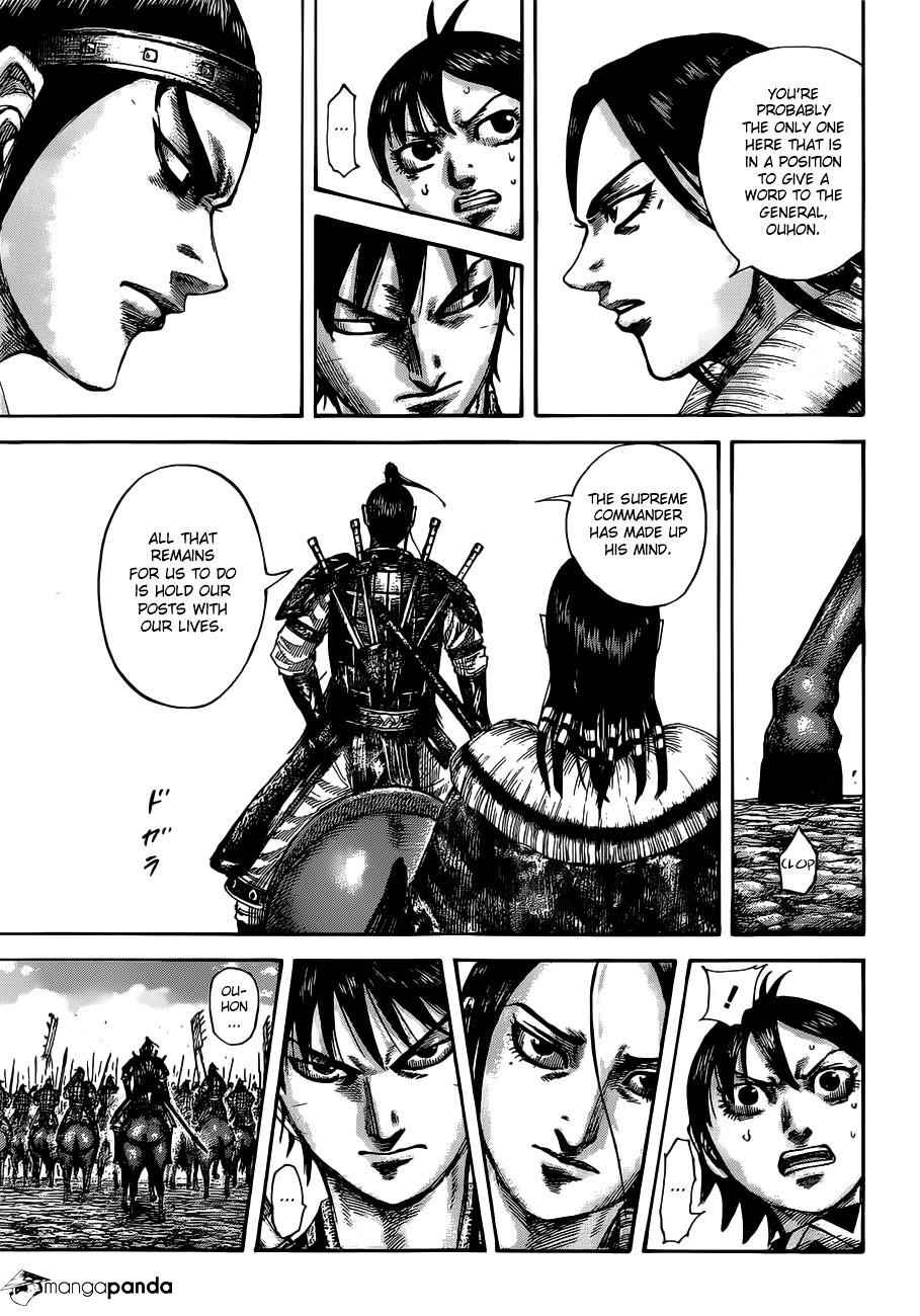 kingdom (E) Chapter 513 page 11