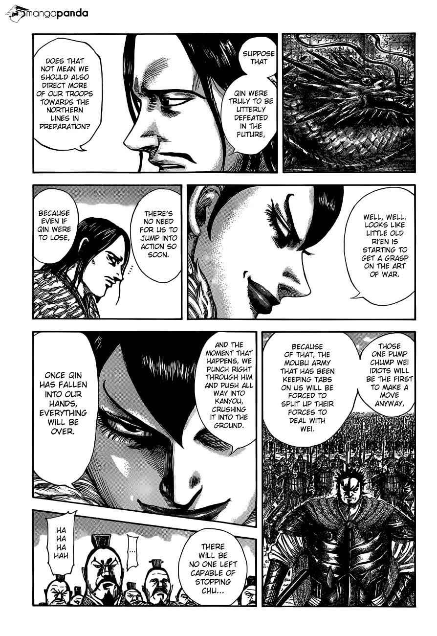 kingdom (E) Chapter 513 page 9