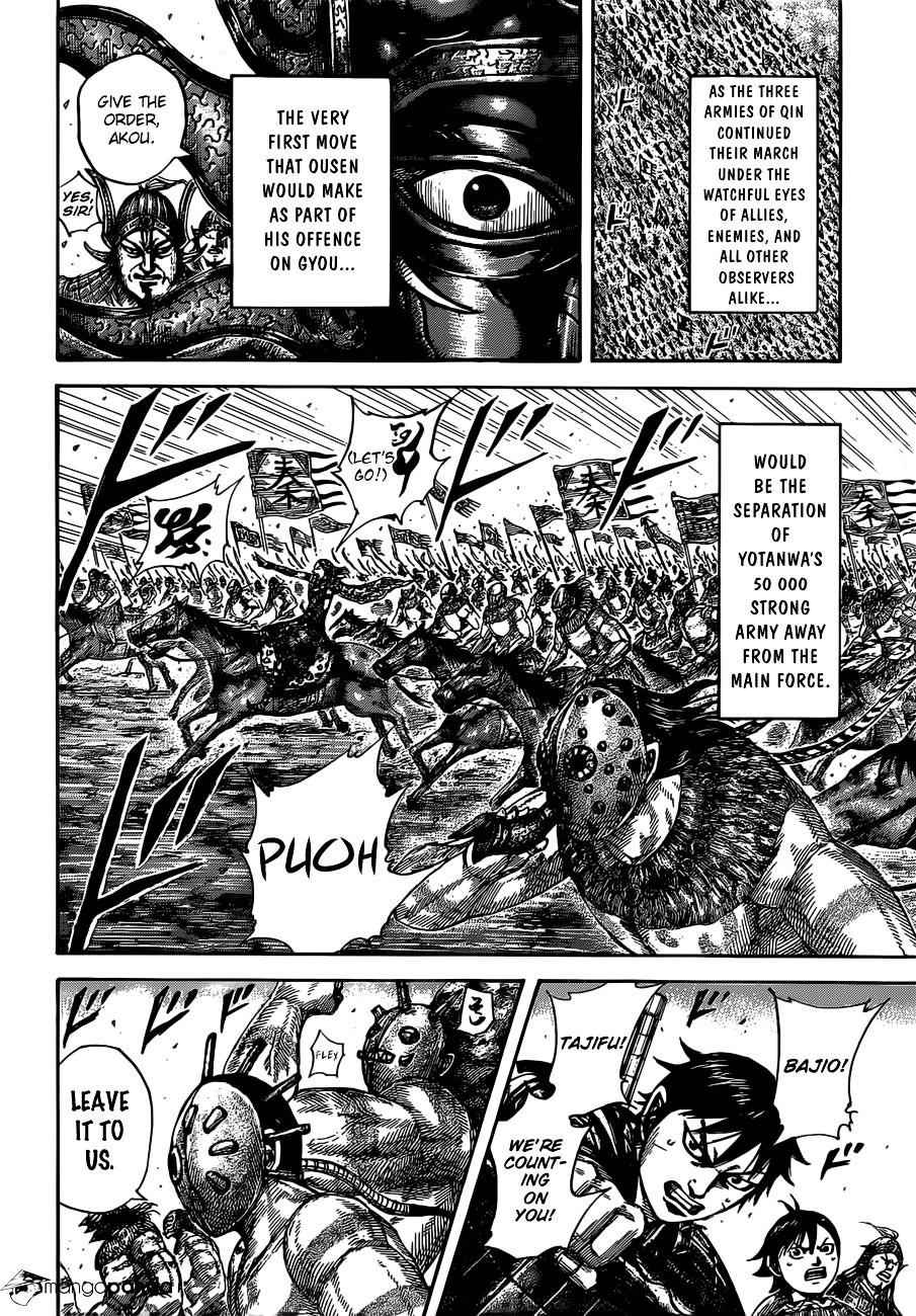kingdom (E) Chapter 513 page 14