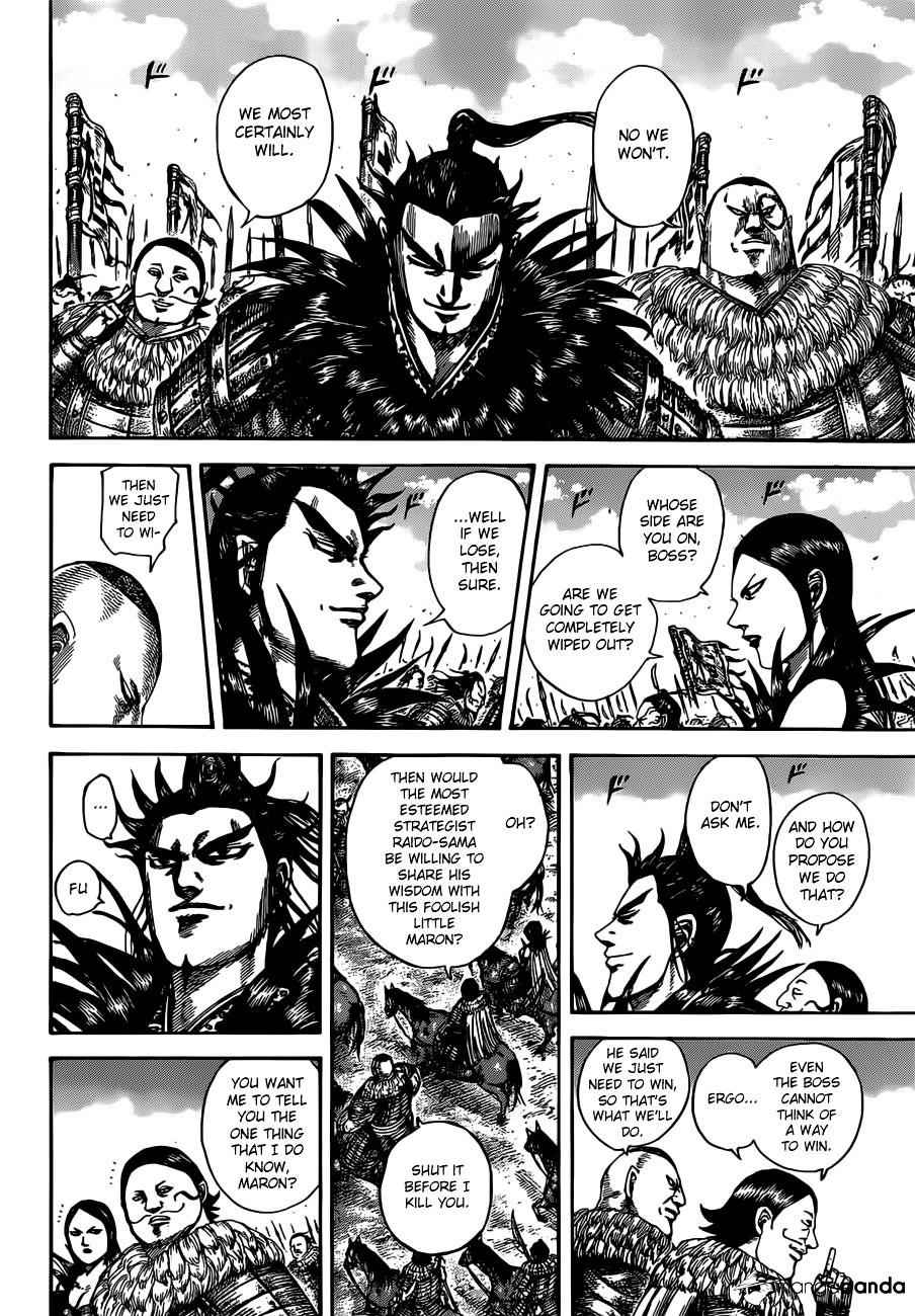 kingdom (E) Chapter 513 page 12