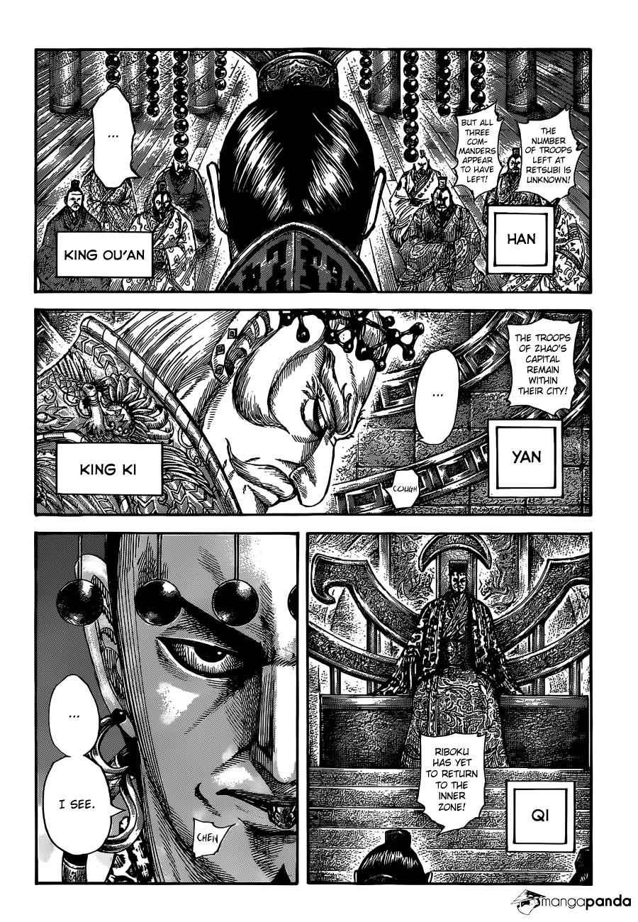 kingdom (E) Chapter 513 page 4